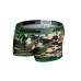 Cottonsoft 2.0 Hipster Camo Green