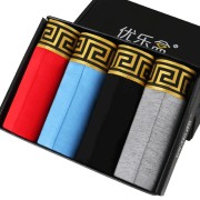 Box Set Greek Band Boxers