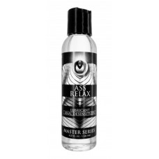 Master Series Ass Relax Desensitizing Lubricant - 120ml