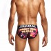 Jockmail Push Button Briefs