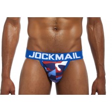 Jockmail Blue Cammo Jockstrap