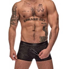 Zip It Zip Pouch Short