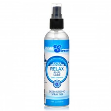 Relax Extra Strength Anal Lube - 130ml